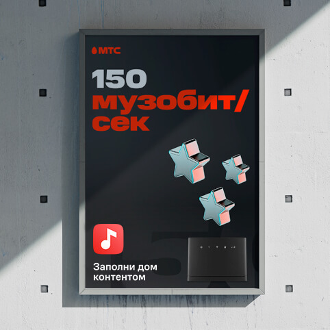CreativePeople • Дизайн-сопровождение цифровых продуктов и коммуникаций